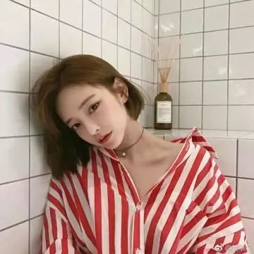娚的一生